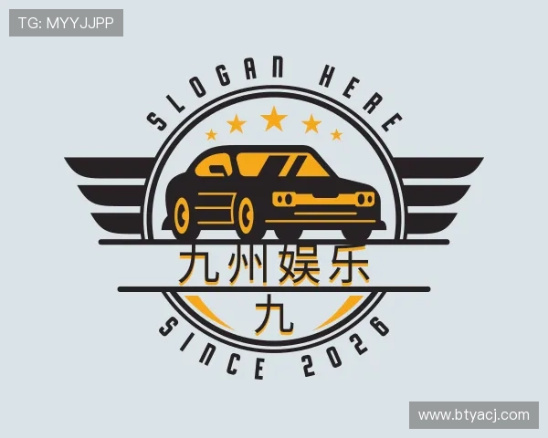关于九州娱乐